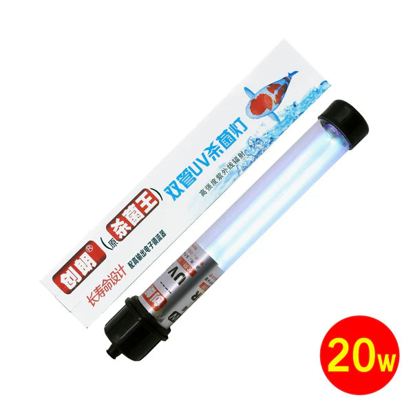 CUH UV LAMP