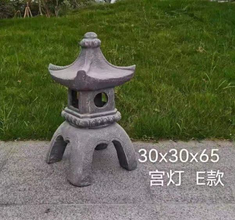 PALACE LANTERNS