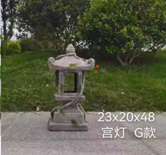 PALACE LANTERNS
